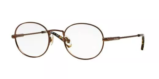 BB1018 Prescription Eyeglasses